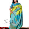Pure kanchi with Green - Blue lvy 120 Gsm