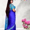 Pure Mysore silk with Light Royal Blue - Sky Blue120 Gsm - Image 4