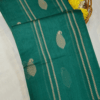 Consecrated Saree