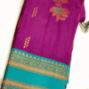 Consecrated Saree