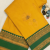 Consecrated Saree