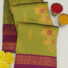 Consecrated Saree